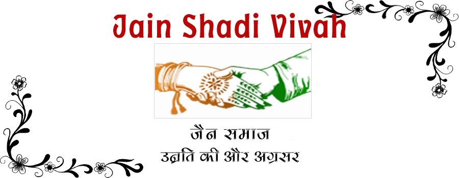 Jain Shadi Vivah